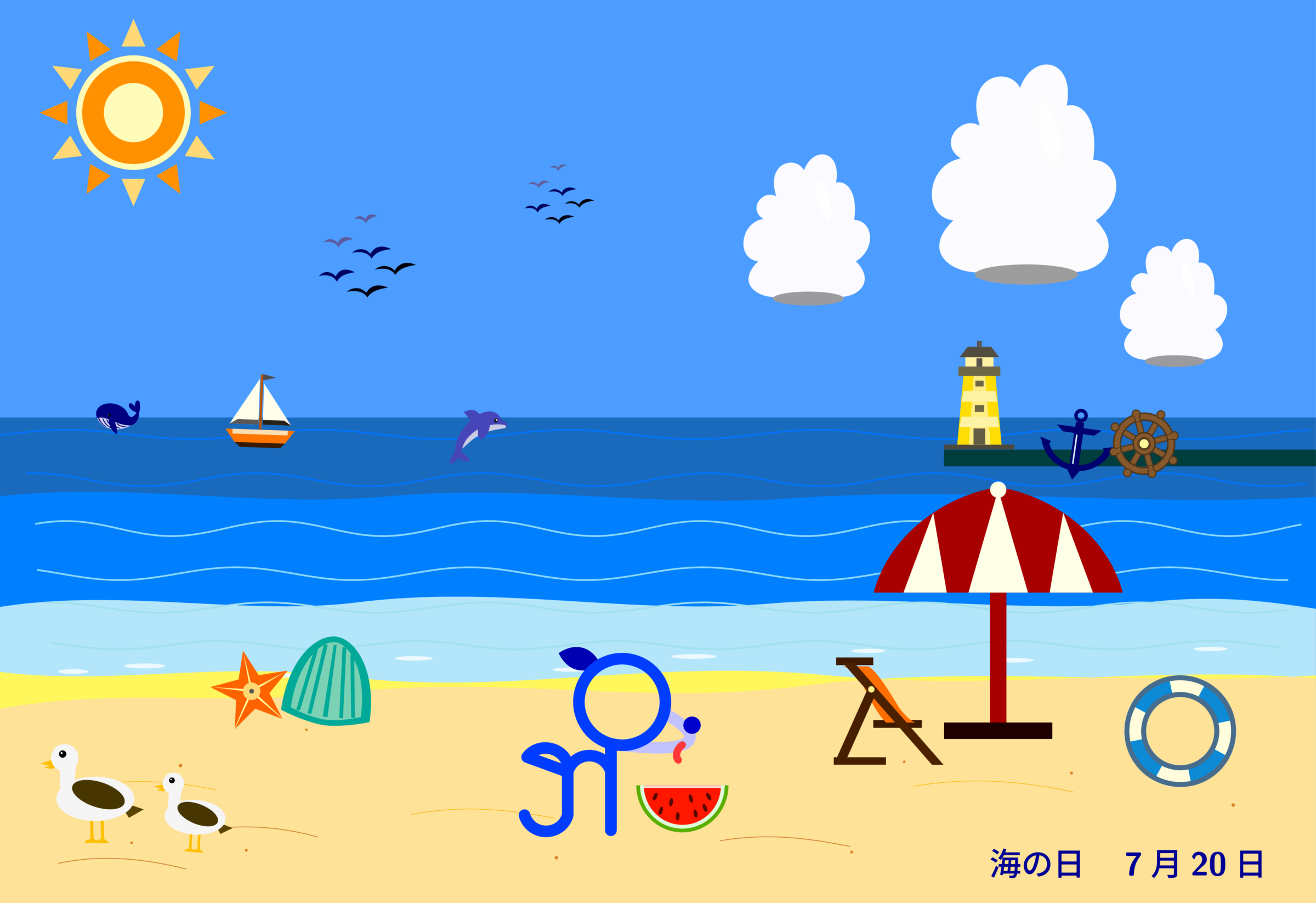 2026年:Oneちゃんイラスト「海の日」